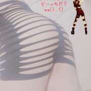 ヒメ日記 2025/06/09 23:44 投稿 佐山そら 大阪ぽっちゃり妻 谷九店