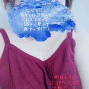 ヒメ日記 2025/06/15 22:41 投稿 佐山そら 大阪ぽっちゃり妻 谷九店