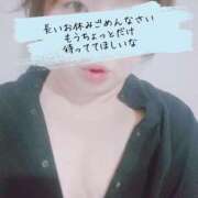 ヒメ日記 2025/07/05 15:38 投稿 佐山そら 大阪ぽっちゃり妻 谷九店