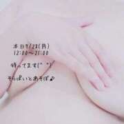 ヒメ日記 2025/07/28 03:01 投稿 佐山そら 大阪ぽっちゃり妻 谷九店