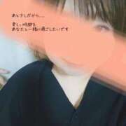 佐山そら ♡♡♡ 大阪ぽっちゃり妻 谷九店