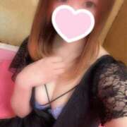 かな いるよん ハイ・チュッ