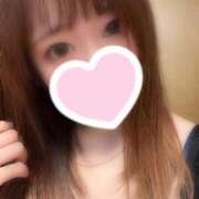 かな おはよー！ ハイ・チュッ