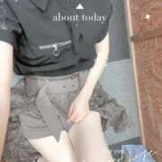 ヒメ日記 2025/04/24 11:52 投稿 あゆな 完熟ばなな千葉店