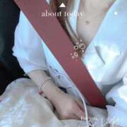 ヒメ日記 2025/05/17 13:23 投稿 あゆな 完熟ばなな千葉店