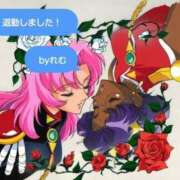 ヒメ日記 2025/01/26 02:57 投稿 れむ 岐阜岐南各務原ちゃんこ