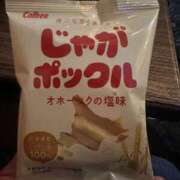 ヒメ日記 2025/03/03 19:44 投稿 くみ 熟女の風俗最終章 仙台店