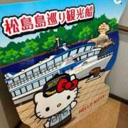 ヒメ日記 2025/07/06 14:04 投稿 くみ 熟女の風俗最終章 仙台店