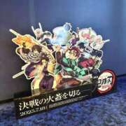 ヒメ日記 2025/07/20 14:44 投稿 くみ 熟女の風俗最終章 仙台店