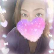 ヒメ日記 2025/08/19 10:44 投稿 くみ 熟女の風俗最終章 仙台店