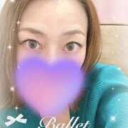 ヒメ日記 2025/08/29 10:54 投稿 くみ 熟女の風俗最終章 仙台店