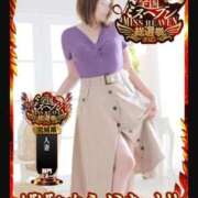 ヒメ日記 2025/10/06 01:04 投稿 くみ 熟女の風俗最終章 仙台店