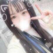 ヒメ日記 2025/08/04 12:04 投稿 らむ 丸妻 厚木店