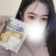 ヒメ日記 2025/10/18 10:03 投稿 らむ 丸妻 厚木店