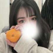 ヒメ日記 2025/12/07 08:07 投稿 らむ 丸妻 厚木店