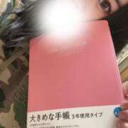 ヒメ日記 2026/01/01 12:04 投稿 らむ 丸妻 厚木店
