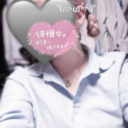 ヒメ日記 2025/04/11 12:24 投稿 ひめ HEAVEN Hand