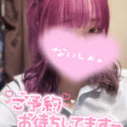 ヒメ日記 2025/04/21 10:52 投稿 ひめ HEAVEN Hand