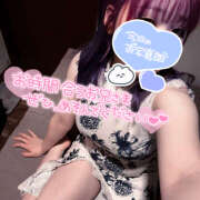 ヒメ日記 2025/04/21 18:38 投稿 ひめ HEAVEN Hand