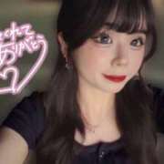 あい しゅっきんだよ♡ MOMO(モモ)