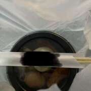 ヒメ日記 2025/04/05 10:50 投稿 あおい ヌクトコ池袋店