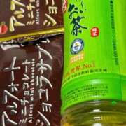 ヒメ日記 2025/04/14 00:36 投稿 あおい ヌクトコ池袋店