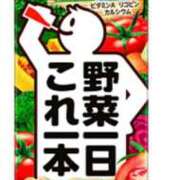 ヒメ日記 2025/06/08 19:08 投稿 あおい ヌクトコ池袋店