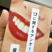 ヒメ日記 2025/07/12 16:02 投稿 あおい ヌクトコ池袋店