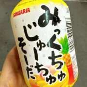 ヒメ日記 2025/08/15 22:49 投稿 あおい ヌクトコ池袋店