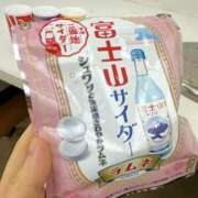 ヒメ日記 2025/08/18 21:48 投稿 あおい ヌクトコ池袋店