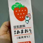 ヒメ日記 2025/09/11 18:53 投稿 あおい ヌクトコ池袋店