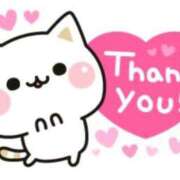 ヒメ日記 2025/08/14 18:18 投稿 モカ マドンナ(仙台)