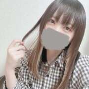 ヒメ日記 2025/02/02 11:49 投稿 奥菜まなみ ヌルテカ