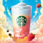 ヒメ日記 2025/03/12 14:04 投稿 奥菜まなみ ヌルテカ