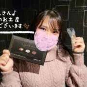 ヒメ日記 2025/02/08 14:30 投稿 あかり しこたまッ！～コスプレ×恋愛～