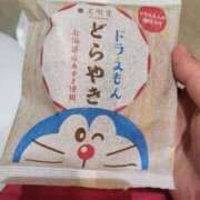 ヒメ日記 2025/03/30 12:17 投稿 あかり しこたまッ！～コスプレ×恋愛～