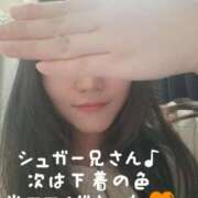 ヒメ日記 2025/06/07 18:32 投稿 あかり しこたまッ！～コスプレ×恋愛～