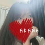 ヒメ日記 2025/06/08 08:00 投稿 あかり しこたまッ！～コスプレ×恋愛～