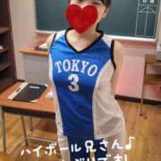 ヒメ日記 2025/06/17 18:02 投稿 あかり しこたまッ！～コスプレ×恋愛～