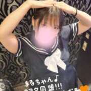 ヒメ日記 2025/06/24 17:01 投稿 あかり しこたまッ！～コスプレ×恋愛～