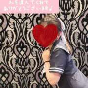 ヒメ日記 2025/07/06 02:00 投稿 あかり しこたまッ！～コスプレ×恋愛～