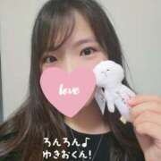 ヒメ日記 2025/07/09 13:01 投稿 あかり しこたまッ！～コスプレ×恋愛～