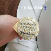 ヒメ日記 2025/07/17 08:01 投稿 あかり しこたまッ！～コスプレ×恋愛～