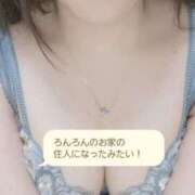 ヒメ日記 2025/07/30 18:45 投稿 あかり しこたまッ！～コスプレ×恋愛～