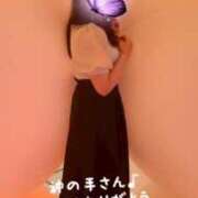 ヒメ日記 2025/08/08 13:36 投稿 あかり しこたまッ！～コスプレ×恋愛～