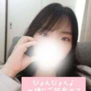 ヒメ日記 2025/08/11 16:45 投稿 あかり しこたまッ！～コスプレ×恋愛～