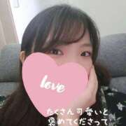 ヒメ日記 2025/09/06 23:40 投稿 あかり しこたまッ！～コスプレ×恋愛～