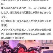 ヒメ日記 2025/10/07 22:10 投稿 あかり しこたまッ！～コスプレ×恋愛～