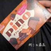 ヒメ日記 2025/10/14 08:07 投稿 あかり しこたまッ！～コスプレ×恋愛～