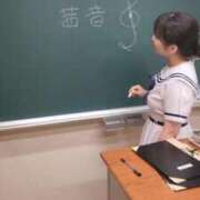 ヒメ日記 2025/10/15 12:39 投稿 あかり しこたまッ！～コスプレ×恋愛～